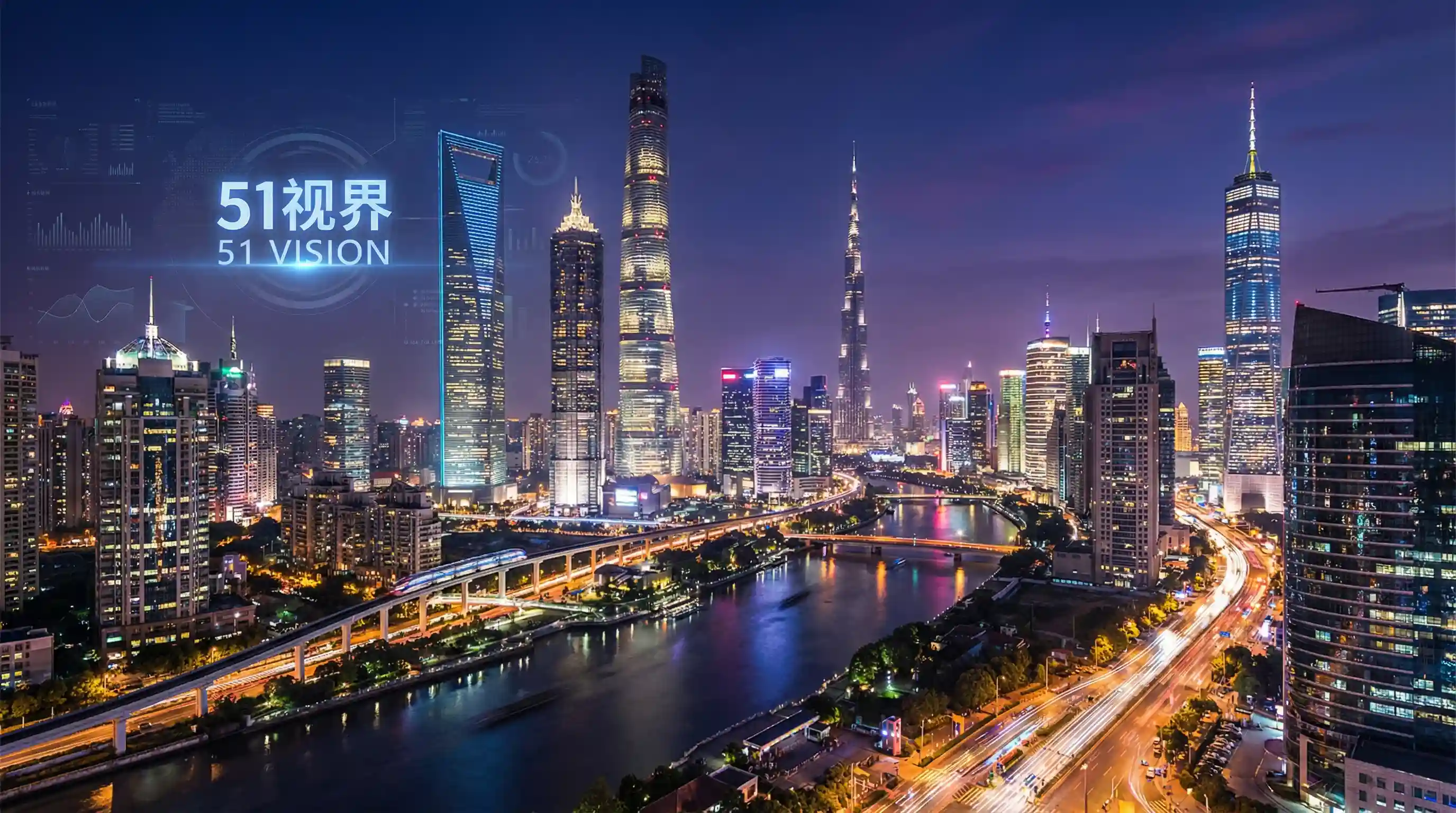 国际金融中心城市夜景 - 逆藤茶茶好萌免费阅读小说 关注全球经济